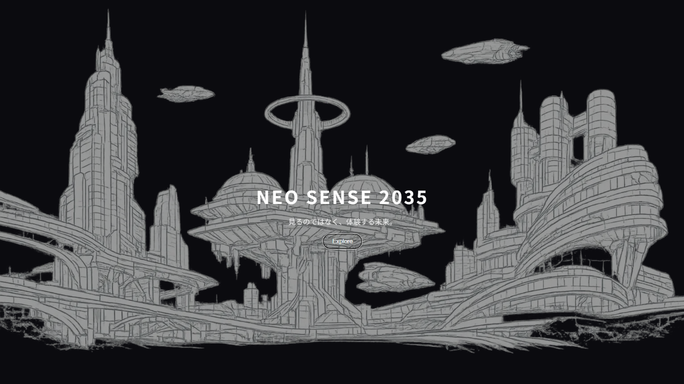 Neo Sense 2035